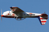 V-pro スーパーチップマンク30cc