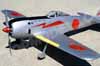 テトラ 疾風 4C90 HY-4C90 バルサキット【取寄せ】