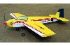 テトラ ノバ・アクロ-50 NA-50バルサキット【取寄せ】
