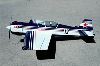 テトラ スホーイ 26M SU26M-4C 50バルサキット【取寄せ】