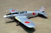 テトラ 飛燕 4C-50 HN-4C-50バルサキット【取寄せ】