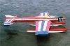 テトラ シーハンター SH-25SRバルサキット【取寄せ】