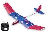 【メカ搭載済み完全完成機】PILOT シトロン2 DX 赤【受注生産品】
