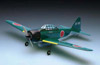 PILOT 電動ゼロ戦 (バルサキット)