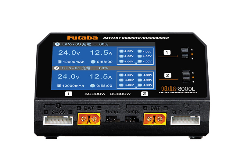 FUTABA 充電器 CDR-8000L入荷 | トップモデルBLOG