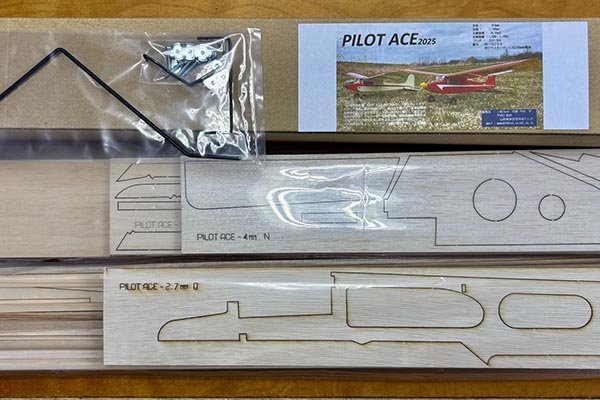 PILOT ACE 2025 レーザーカットキット(i-RCTech) ［代金引換払い不可］