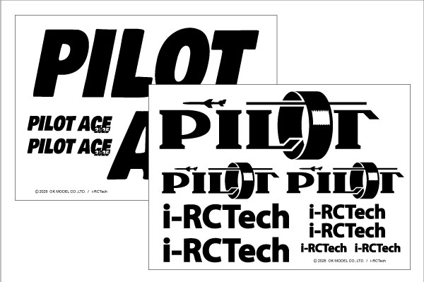 【受注生産品】PILOT ACE 2025 ステッカー（Ａ4　白黒2枚）