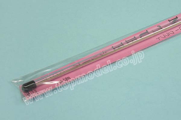 テトラ  TET60042 真鍮管 0.4x0.8x200mm(2本入)