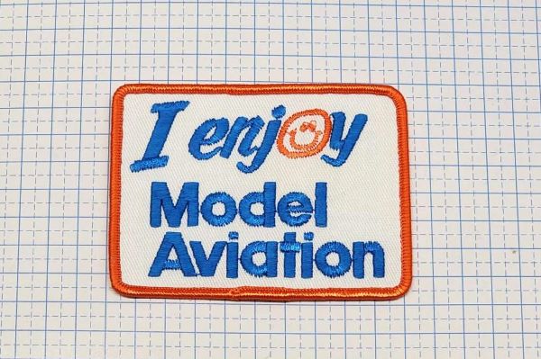 ワッペン　I enjoy Model Aviation